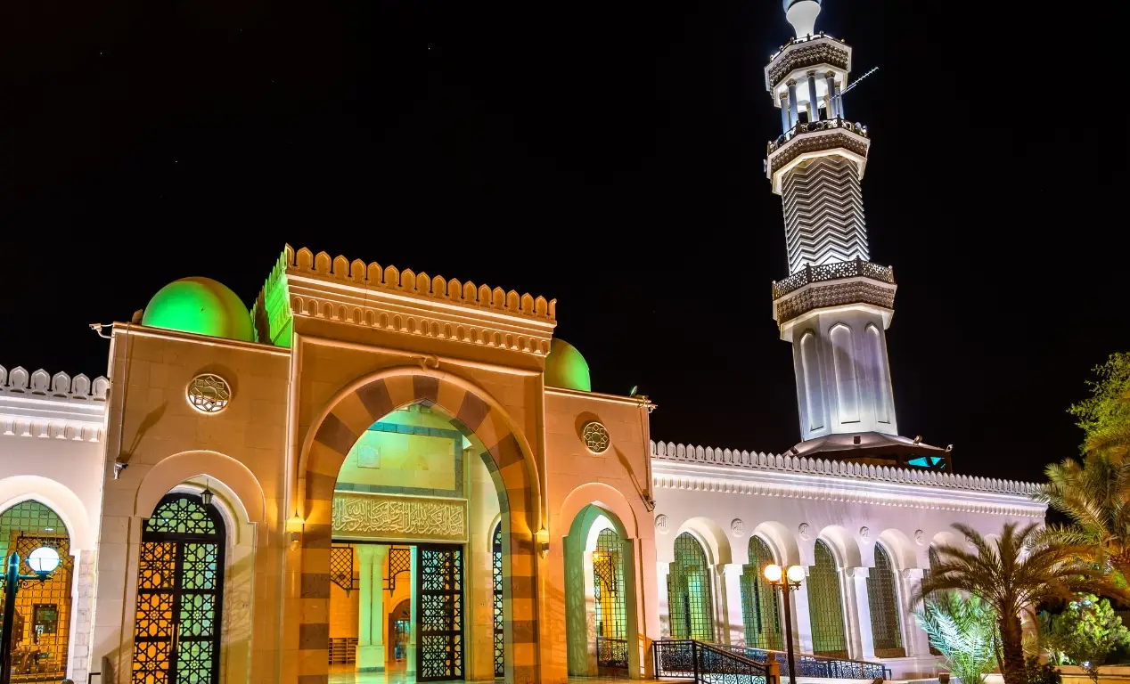 Mezquita de Shariff Hussein Ali
