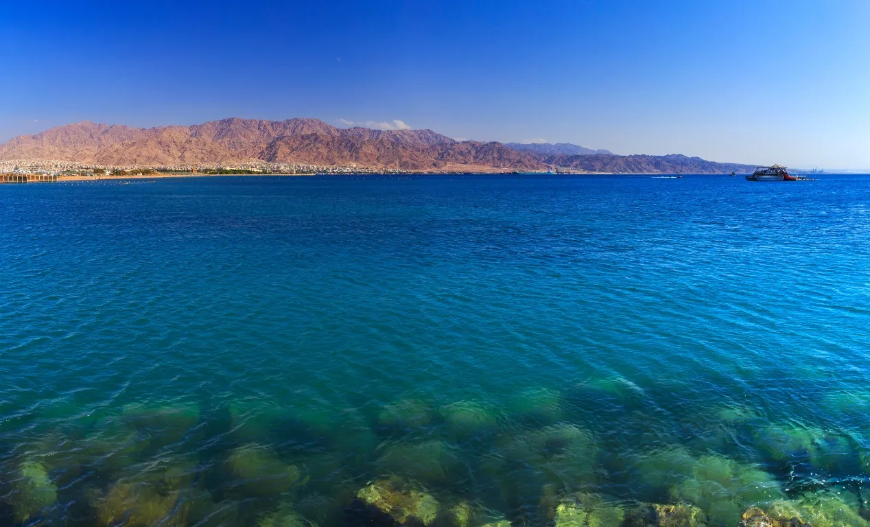 Golfo de Aqaba