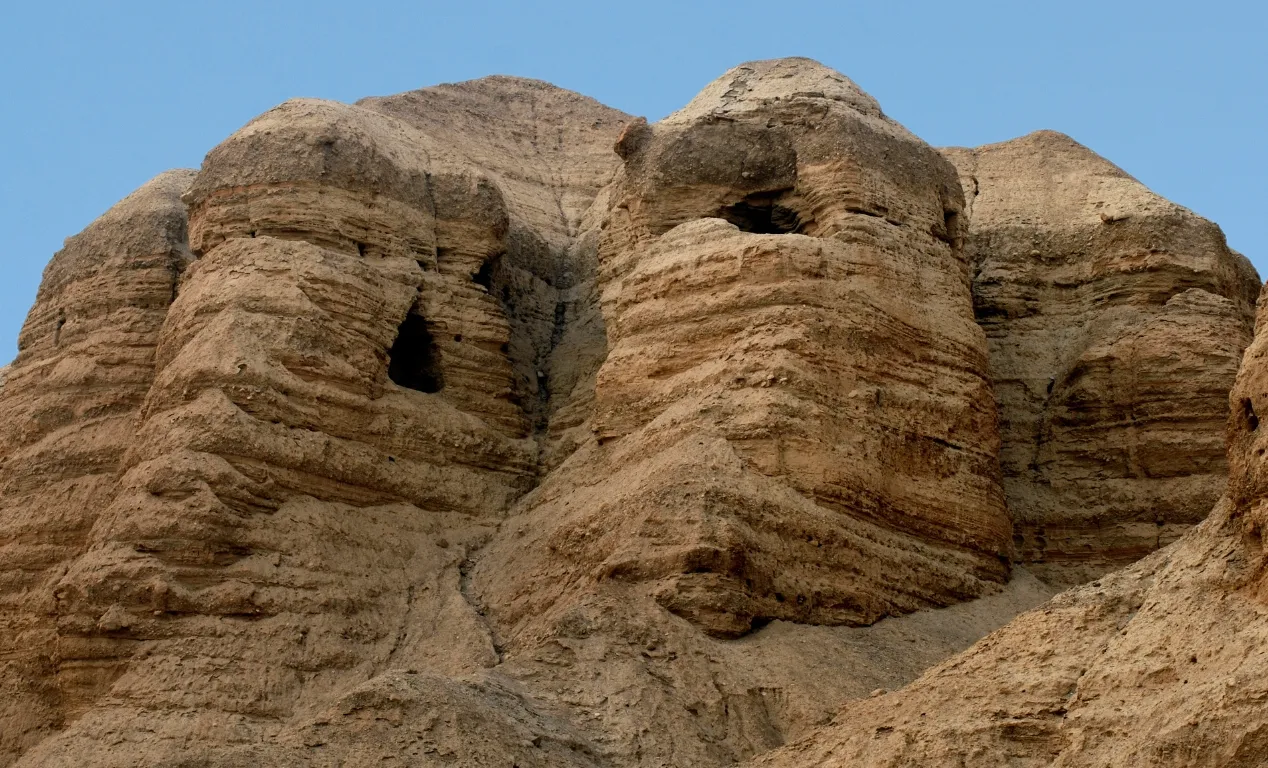 Cuevas de Qumrán